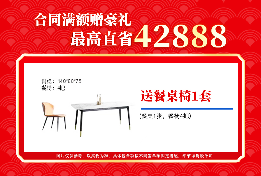 創(chuàng)之鴻裝飾，裝修送不停