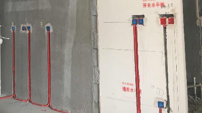 新房裝修貓膩不少，隱蔽工程中水電ppr管、線管怎么選？